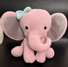 Bedtime Originals Twinkle Toes Hazel the Elephant 8″ Pink Plush Stuffed Nursery