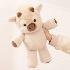 Adorable Highland Cattle Plush Toy 45cm – Huggable Running Cow Stuffed Animal