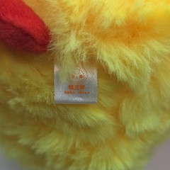Baby Three Chick Plush Keychain Small Yellow Pink Red Easter 2024