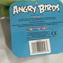Angry Birds King Pig Green Piggie 5″ Plush Stuffed Animal Without Sound 2010