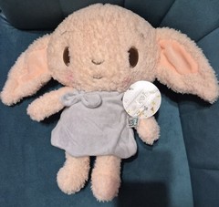 CUTEEZE HARRY POTTER DOBBY 12 INCH PLUSH NWT