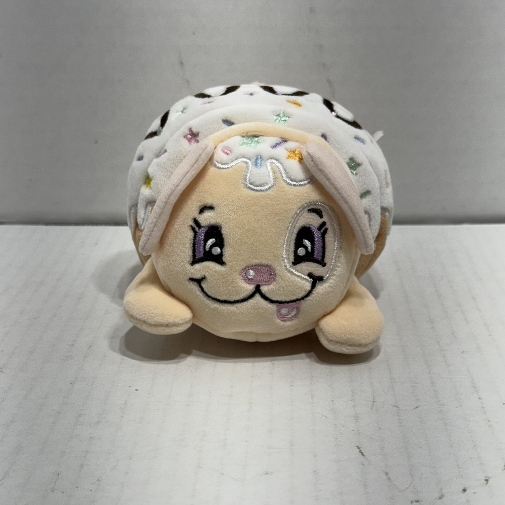 Moriah Elizabeth Series 2 Mini Mystery Plush Nilla the Dog 6” Plush