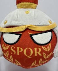 Makeship Drew Durnil Countryball Roman Empire Ball Limited Plush 1/2280 MADE