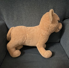 Disney The Lion King Plush Stuffed Animal Small 6-14 in Ages 3+ Years
