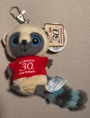 Aurora World Plush -YooHoo Friends Clip On -30th Anniversary BUSH BABY *Toy Fair