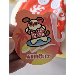 Rare Anirollz Puppiroll Dog Surfer Stuffed Animal 6″ Long Plush Toy Puppy NWT