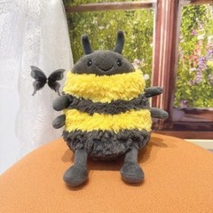 Adorable Albee Bee Spring Plush Toy for Kids Super Soft, Cuddly, and Cute Elepha
