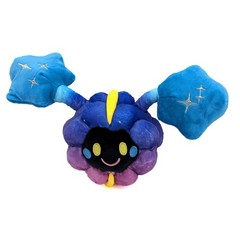 COSMOG Pkm 7 in. Plush (Gen 7 Sun Moon Anime Stuffed Animal Plushie Doll)