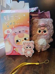 Baby Three Big Cute Plush Pendant Confirmed PINK Pig W/Moving Eyes NEW CONFIRMED