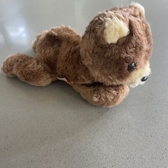 R. Dakin Plush Bean Bear Laying Brown Stuffed Animal Small 8” Vintage 1979