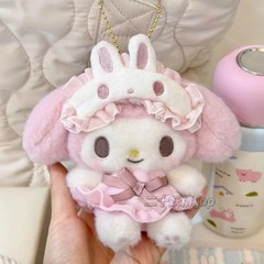 Kawaii My Melody Plush Doll Keychain Cute My Melody Stuff Toy