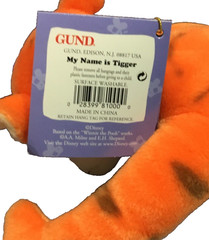 Tigger Tiger + U R Tiggerific Banner Winnie The Pooh Huggable 7″ NEW FREE SHIP