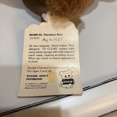 VINTAGE R. Dakin Stuffed Animal Musical PLUSH TEDDY BEAR Jointed 1981 with tag.