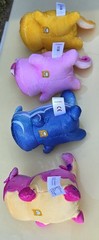 Aphmau Meemeows 6″ Plush Cats Lot of 4 2024 and 2025