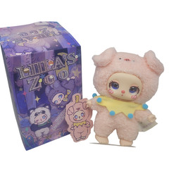 Liila’s Zoo (Liila V2) Blind Box Pink Pig Plush Pendant Keychain 6″