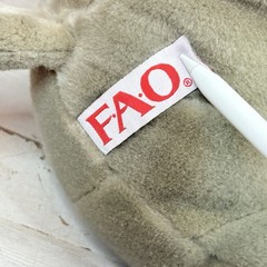 2013 FAO Schwarz Toys “R” Us Big Sitting Elephant Plush Stuffed Animal
