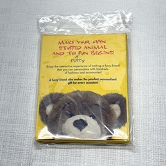 NEW Build-a-Bear BAB Workshop Picture Photo Frame Yellow Rectangle 2×3