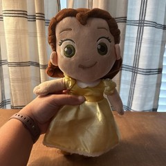 Disney Store Animators Beauty Beast Belle Soft Plush Doll Toy 12” Toddler*