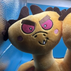 Ghiddy 2 Headed 13” Japanese Monster Mania Plush Yellow Dragon Stuffed NWT
