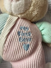 VTG 90s Kids Gift My First Bear Multicolor Pastel Waffle Weave Baby Plush : READ