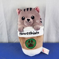 Fiesta: Coffee Cat Meowcchiato Macchiato Cup Plush Stuffed Animal Toy 5.5 in