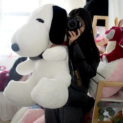 30cm Snoopy Plush Toy Cuddly Snoopy Stuffed Cartoon Anime Comfortable Hug