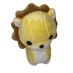 Bellzi “Lioni” – Yellow Lion Plush 6″ Stuffed Animal Figure Toy – Good