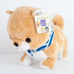 Amuse Shiba Inu Gold 16″ Plush Dog Puppy Original Tag Blue Bandana