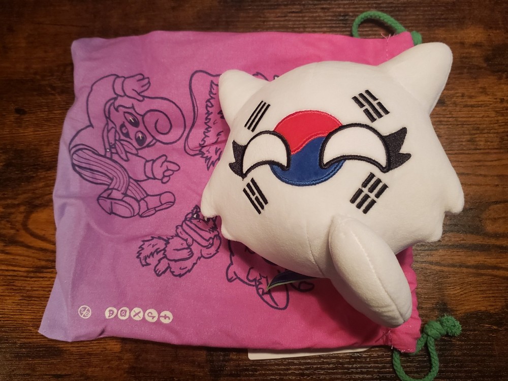 Makeship Korea Cat Ball by Drew Durnil Collectible Plush Doll November 2024