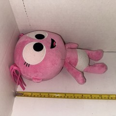 BabyFirst GaaGaa Interactive Talking Plush Doll Pink GooGoo GaaGaa 12” Works