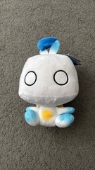 Sonic the Hedgehog Hero Chao Funko Plush New With Tags