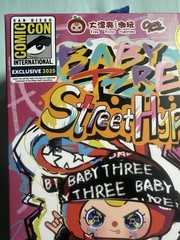 Cureplaneta, Baby Three Street Hype, San Diego Comic Con, Confirmed, Pink Box