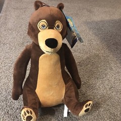 BALOO Bear 15 in Plush – The Jungle Book DQ Entertainment Fiesta NWT