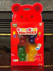 RMS Crazy Fun Sugar Bear Squishies Set 4-pack Scented Gummy Bear Squish Toy NEW