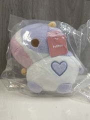 RARE Fluff Nest PuffPals Buster the Cow Plush Stuffed Animal P003-CW-VN