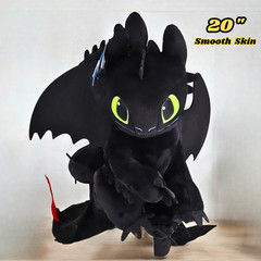Toothless Night Fury Plush 20″ How to Train Your Dragon Smooth Skin HTTYD Large