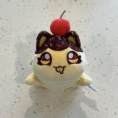 Aphmau Chocolate Dipped Banana Cat MeeMeows Plush Carnival Treats Ultra Rare