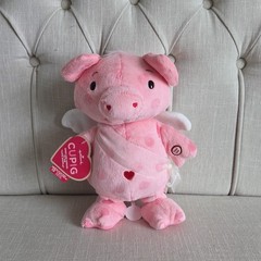 HALLMARK 12″ CUPIG SHUFFLE VALENTINES SINGING DANCING ANIMATED PLUSH NWT