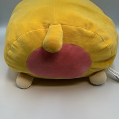 Ichi Trading Kawaii Yellow Monkey Hamster Plush Loaf 16″ Mochi Style