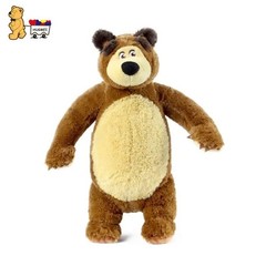 New Masha and The Bear Toy Doll Bear Children’s Comfort Doll Birthday Gift Anime