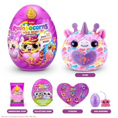Rainbocorns Wild Heart Surprise S1