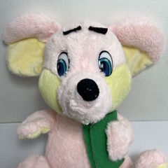 Kuddle Me Toys Plush Pink Cream Mouse with Green Book 11 inch Flat Plastic Eyes