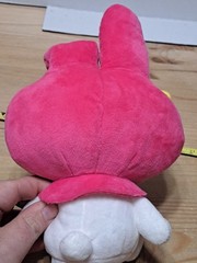 Sanrio My Melody Plush Spring Edition 2023 Spin Master 9.5″ Hello Kitty Easter