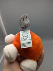 Miffy Plush Red Orange Dress White Rabbit Bunny Doll 2020 New Tags Dick Bruna