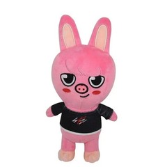 Skzoo Stray Kids AB 8 Inch Stuffed Animals Toddler Plush Toys Fluffy Dolls Gifts