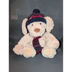 Gentle Treasures Plush Dog 13″ Winter Hat Scarf Christmas Stuffy Holiday Puppy