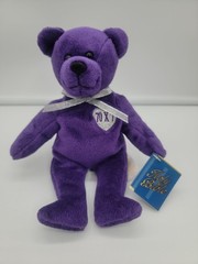 Holy Bears Forgiveness Plush Unlimited Edition 1999 From The Heart Beanie
