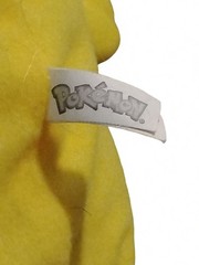 Pokemon Pikachu Plush 9 Inch Stuffed Animal Nintendo Soft Toy Doll Collectible