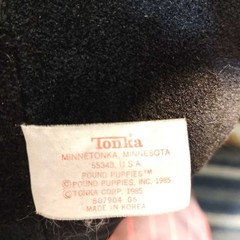 Tonka Pound Puppies Plush Dog Black 1985 Vintage Stuffed Animal Toy