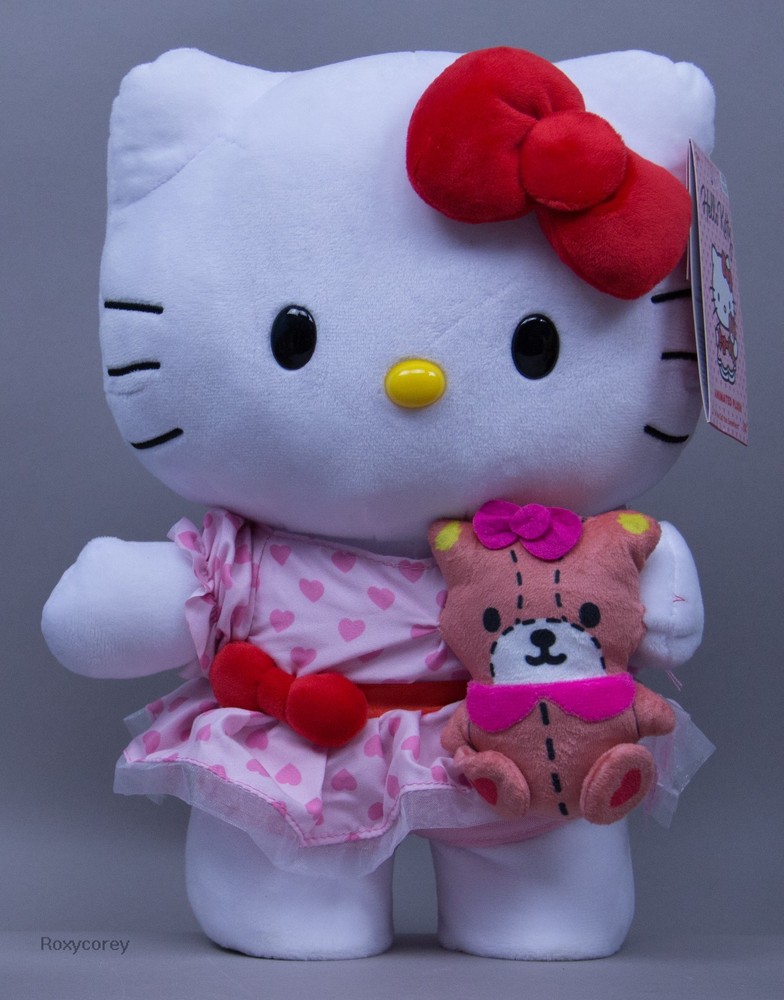 Gemmy Sanrio Hello Kitty Teddy Bear Plush Pink Musical Animated Plush NWT